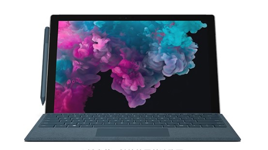志丹从 Mac 切换到 Microsoft Surface